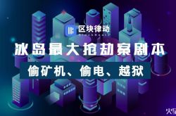 5分钟科普下!扬州企业咨询管理_哔哩哔哩-3